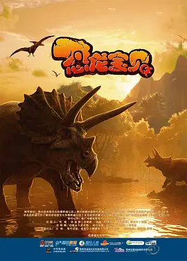 BD高清免费观看