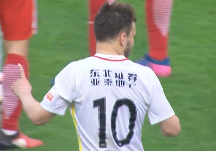 国语版