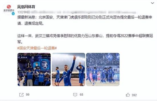 BD高清免费观看