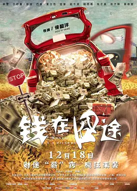 清晰在线播放观看