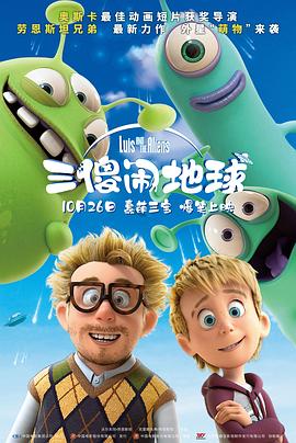 蓝光压制