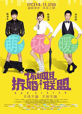 HD手机免费观看完整
