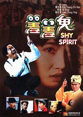 手机在线观看