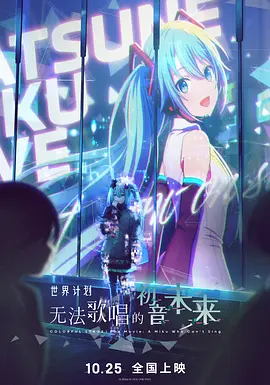 蓝光压制
