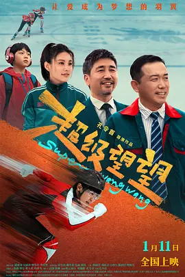 完结高清影视
