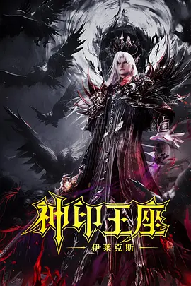 1080HD手机在线观看