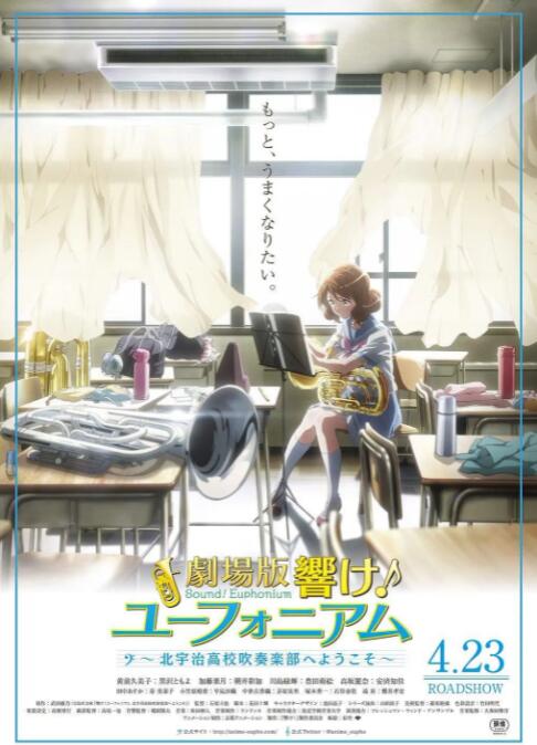 全集已更新粤语版