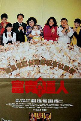 HD免费在线播放