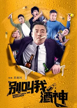 蓝光原盘在线观看