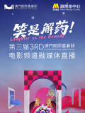 蓝光原盘在线观看