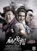 全集在线观看