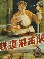 免费高清在线观看