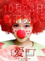 HD手机免费观看完整