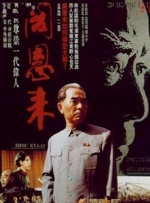 超清在线观看