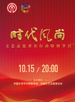 最近国语在线观看