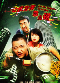 蓝光原盘