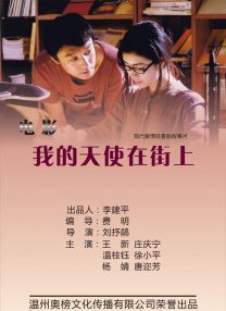 未删减电影
