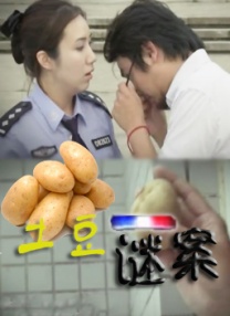 高清立体3D