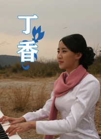 超清无删减在线播放