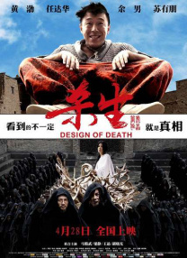 蓝光原盘在线观看