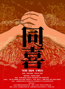 蓝光完整版在线看