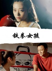 高清蓝光在线观看