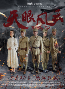 DVD无删减90分钟观看