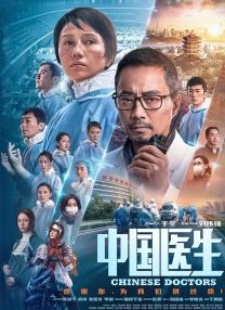 HD免费在线播放
