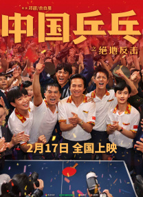 1080HD高清在线观看