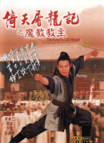 蓝光完整版在线看