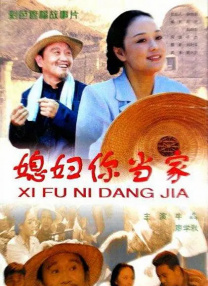 1080HD手机在线观看