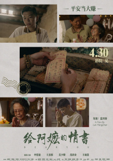 手机在线观看