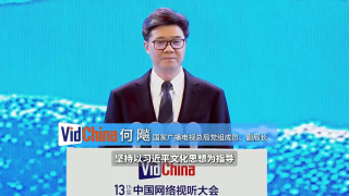 电影未删减